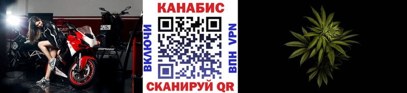 что такое наркотик Кимовск Шишки марихуана LSD WEED